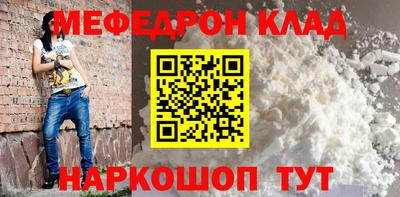 прущая мука Гай