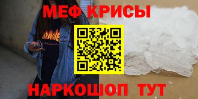винт Гатчина