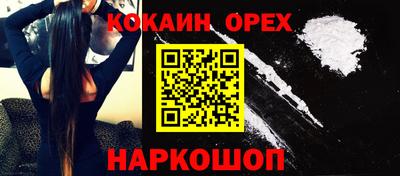 mdpv Гагарин