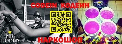 прущая мука Гай