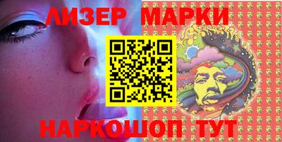 mdpv Гагарин
