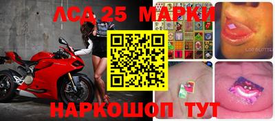 прущая мука Гай