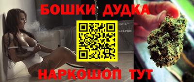 винт Гатчина