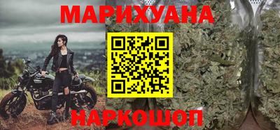 винт Гатчина