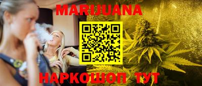 прущая мука Гай