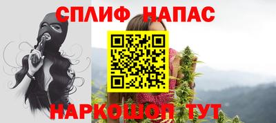 mdpv Гагарин