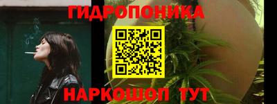 mdpv Гагарин