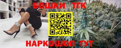 прущая мука Гай