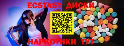 mdpv Гагарин