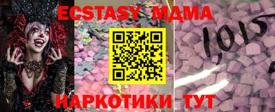 прущая мука Гай