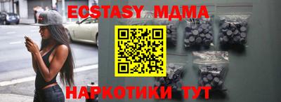 прущая мука Гай