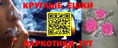 mdpv Гагарин