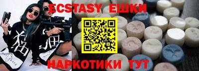 прущая мука Гай
