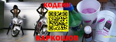 прущая мука Гай