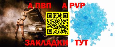 прущая мука Гай