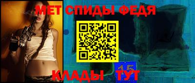 винт Гатчина