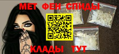 mdpv Гагарин