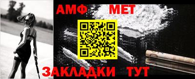 прущая мука Гай