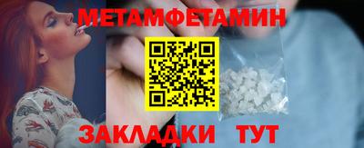 mdpv Гагарин