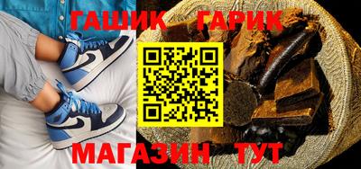 mdpv Гагарин