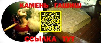 прущая мука Гай