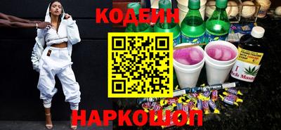 винт Гатчина