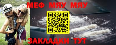 mdpv Гагарин