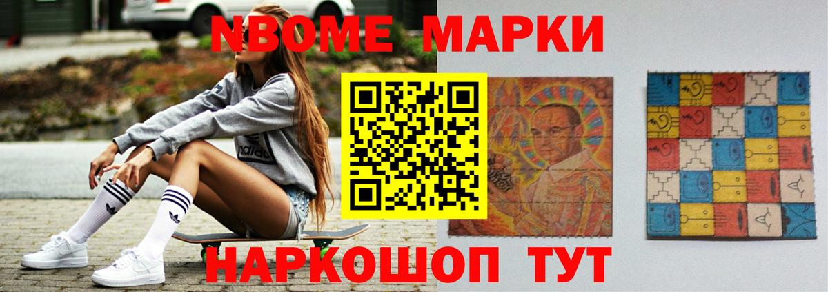 LSD-25 экстази ecstasy  Лсд 25 экстази ecstasy  Лсд 25 экстази  Вход с VPN  Обнинск 